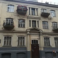Дом архитектора С.М. Гончарова, Трёхпрудный пер. 2а.