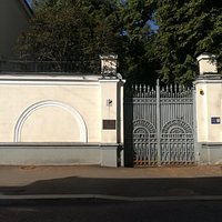 Особняк О.Н. Чижовой, Еропкинский пер., 3 стр.1