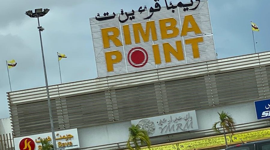 Rimba Point Brunei