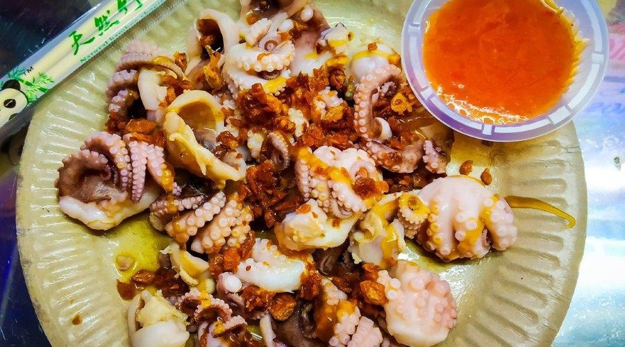 Sambal Sotong