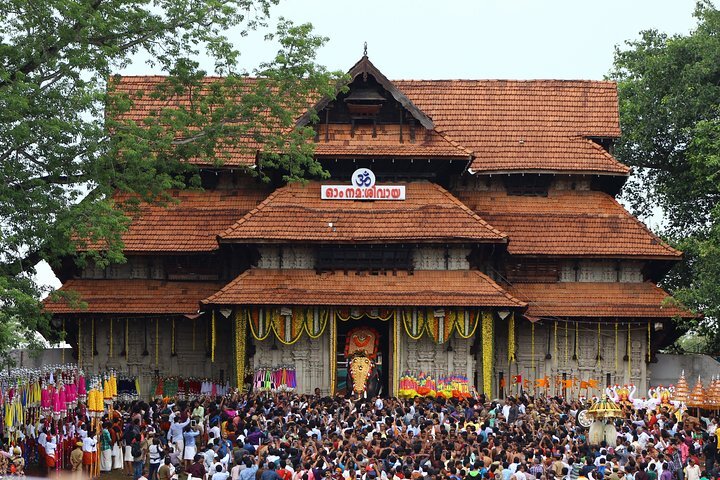 SIVAGIRI (Varkala Town) - All You Need To Know BEFORE You Go