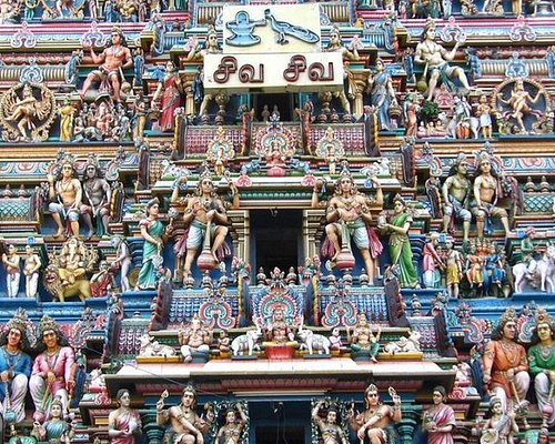 chidambaram tour package