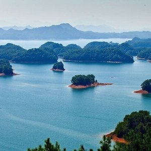 Qiandao Lake: A Thousand Isles of Serenity