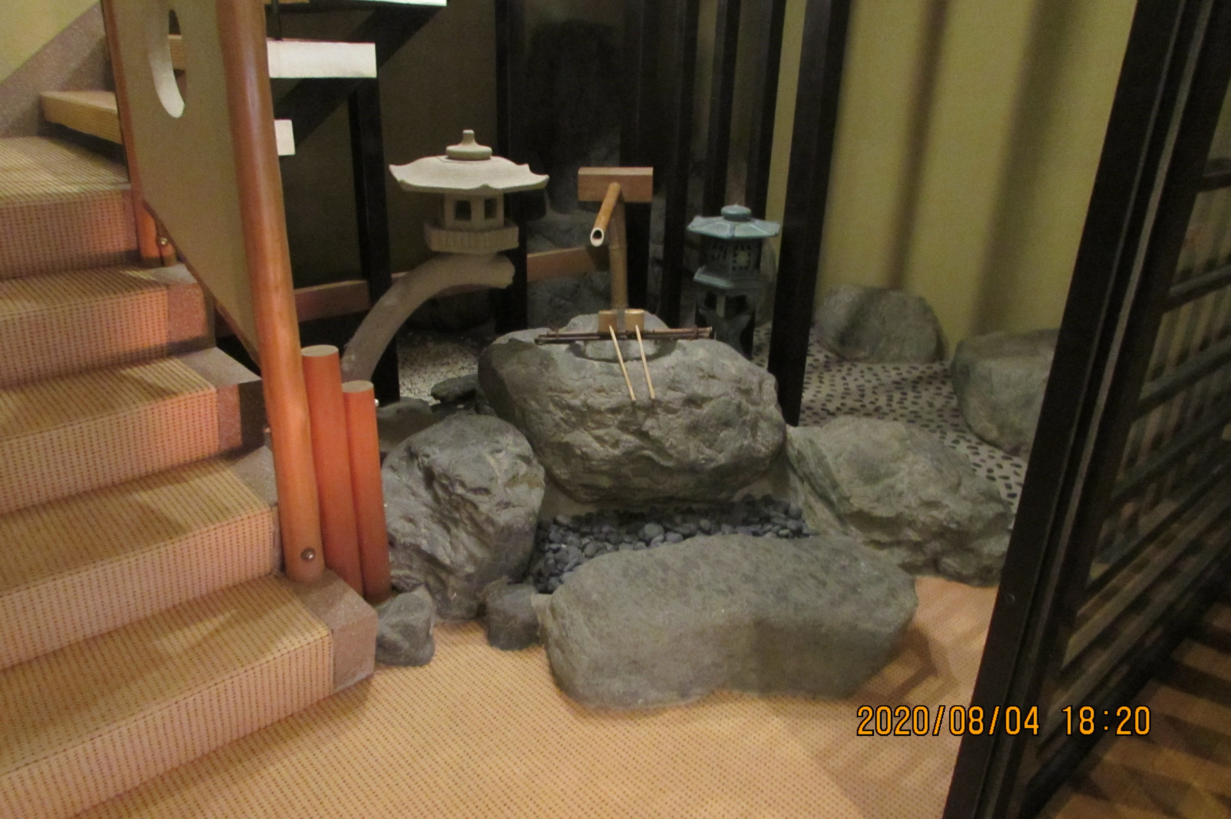 YUNOYADO SAIKA - Prices & Onsen Hotel Reviews (Yurihama-cho