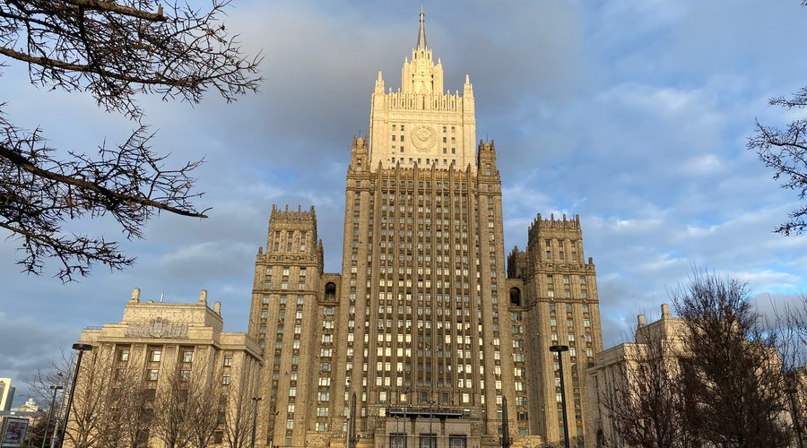 Foreign Affairs Ministry