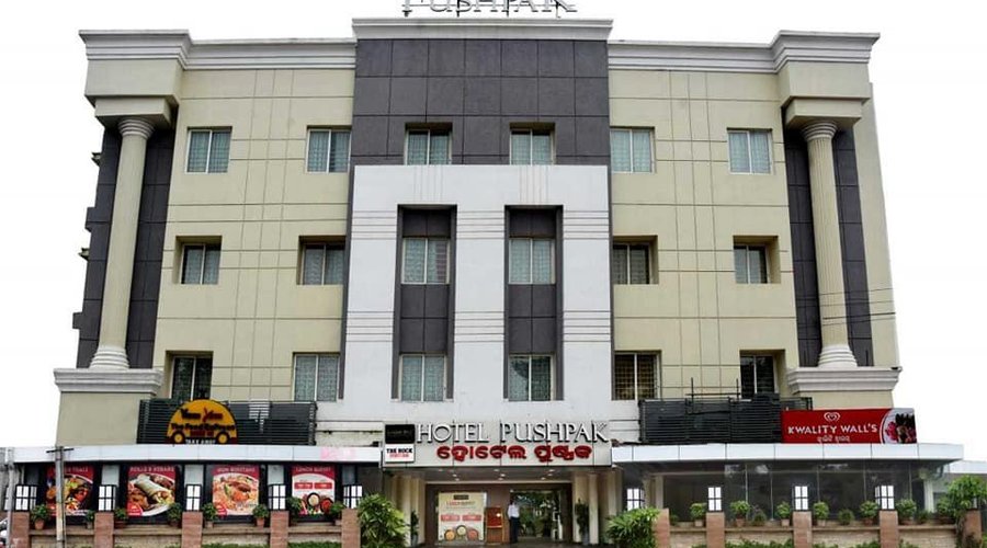 Front Elevation of Hotel Pushpak, Bhubaneswar.