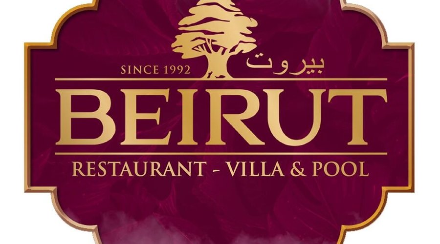 Beirut Restaurant - Villa & Pool, 호치민시 - 레스토랑 리뷰 - 트립어드바이저