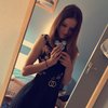 une petite c