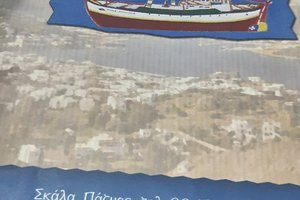 Μενού
