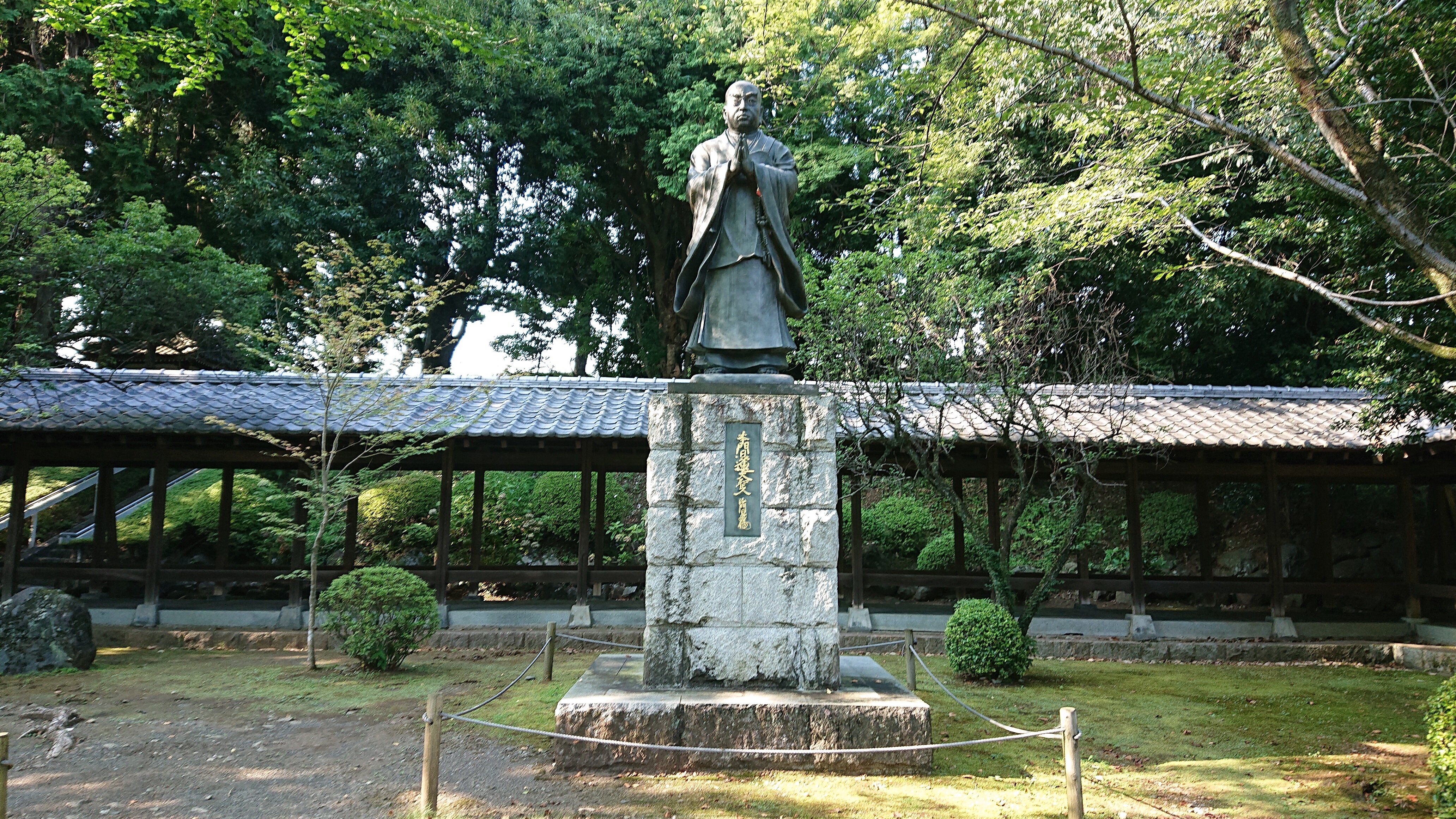 Kochoji Temple (Numazu) - 2021 Alles Wat U Moet Weten VOORDAT Je Gaat ...