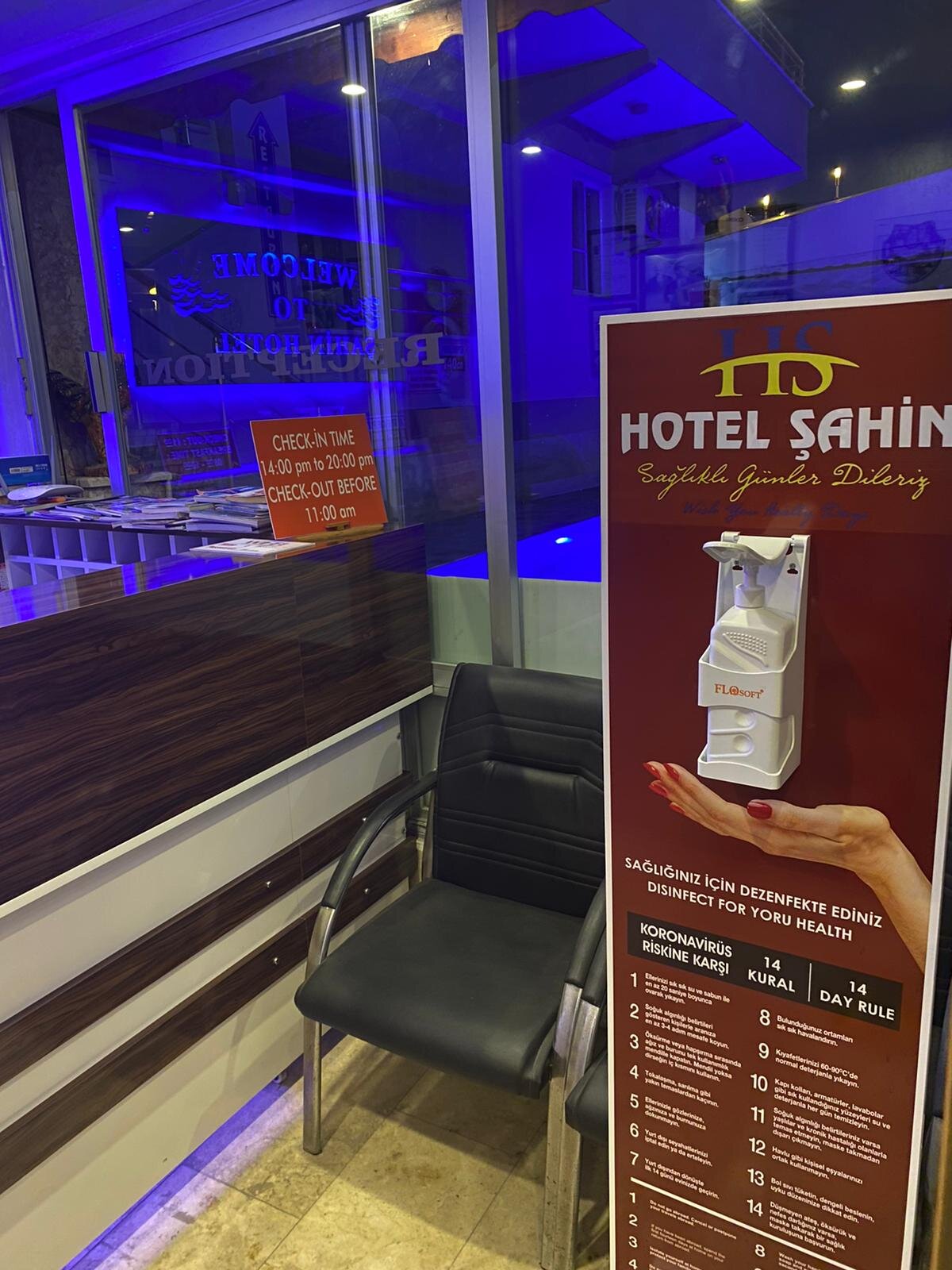 Hotel photo 51 of Hotel Sahin.