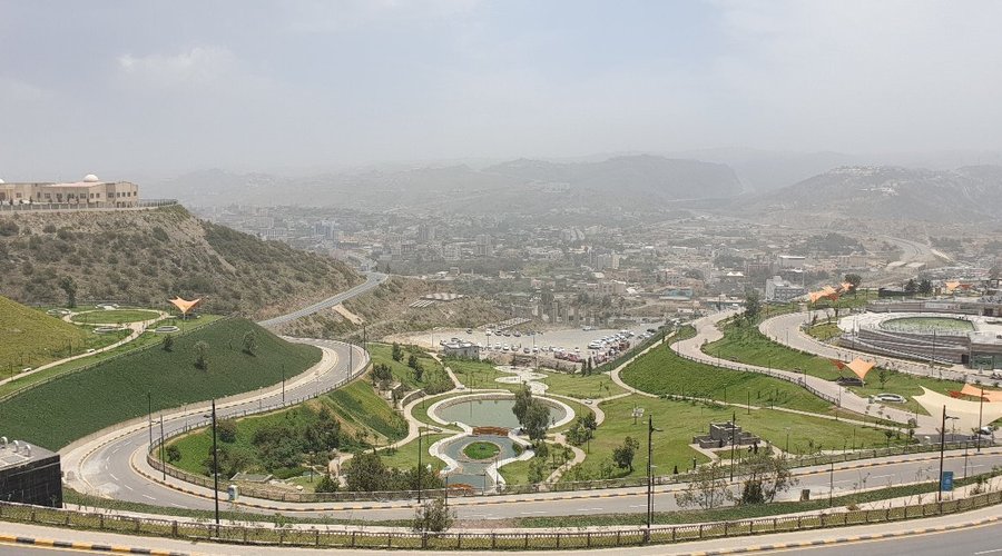 ‪Prince Hussam Park‬