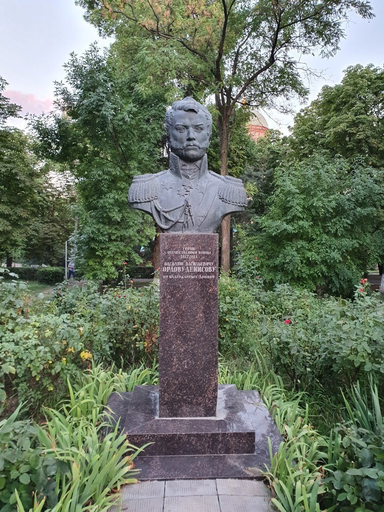 Orlov-Denisov Bust (Novocherkassk) - All You Need to Know BEFORE You Go