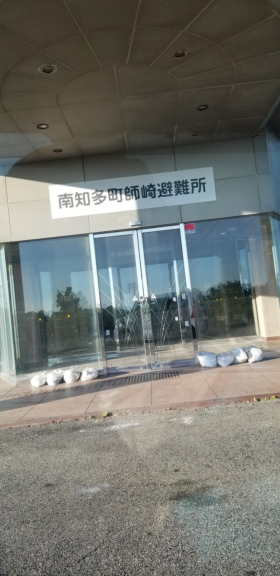 ビラ マリーン南知多 口コミ 宿泊予約 トリップアドバイザー ビラ マリーン南知多 口コミ 宿泊予約 トリップアドバイザー