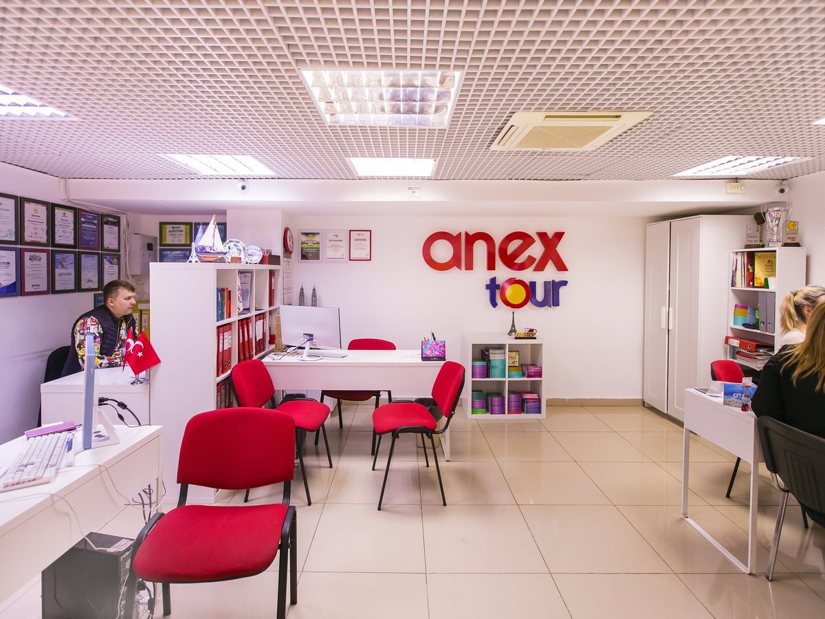 Anex Tour, Белгород: лучшие советы перед посещением - Tripadvisor