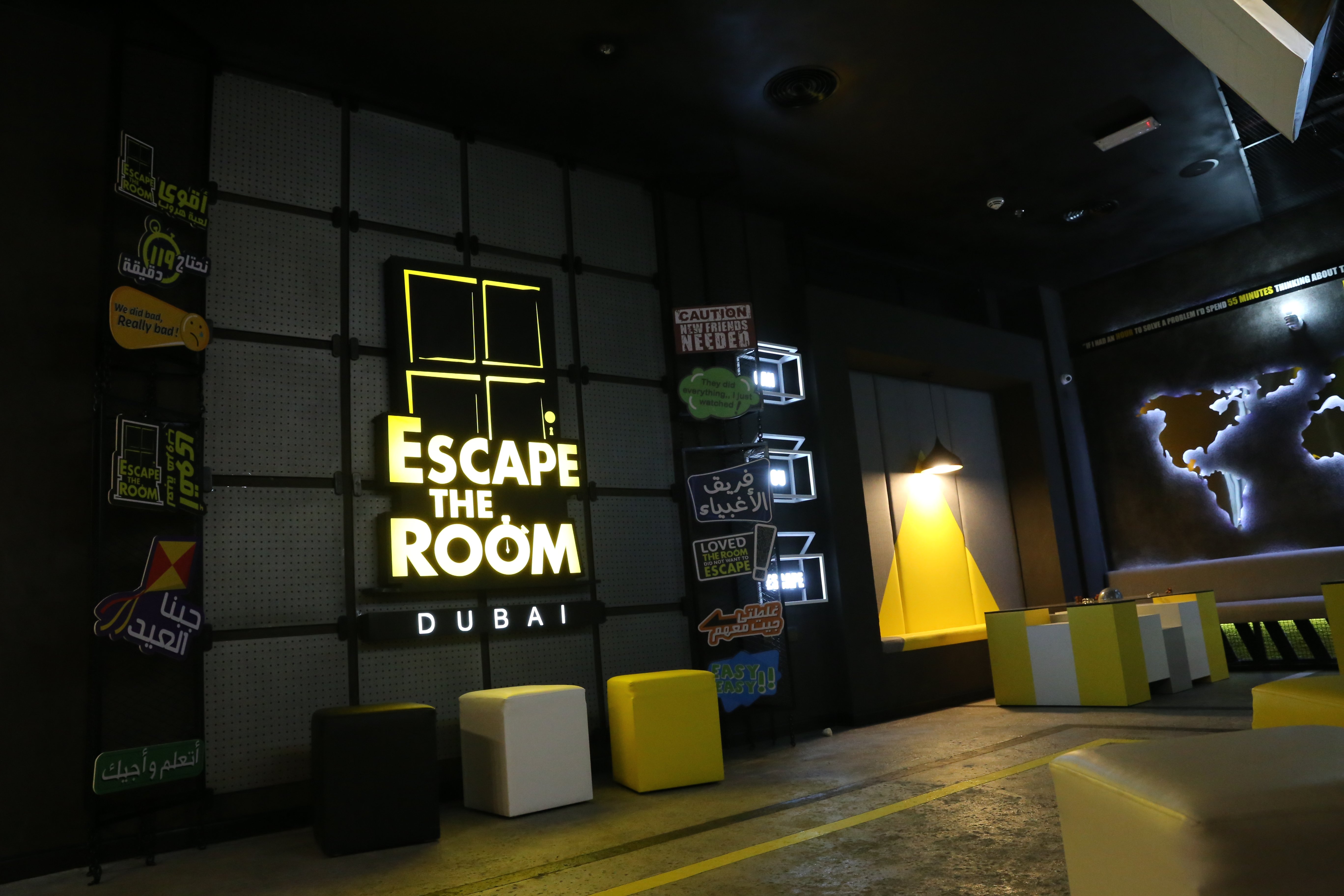 Nearest escape store room