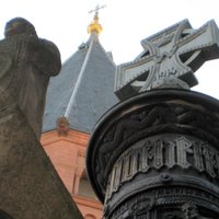 Nagelsäule (Mainz) Aktuell für 2022 Lohnt es sich? (Mit fotos)