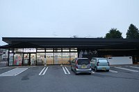21年 道の駅日光街道ニコニコ本陣 行く前に 見どころをチェック トリップアドバイザー 21年 道の駅日光街道ニコニコ本陣 行く前に 見どころをチェック トリップアドバイザー