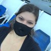 Amela