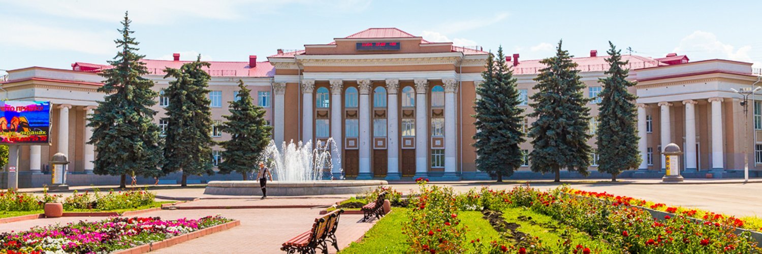 Дворец Культуры Новокуйбышевск Купить Билет