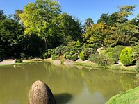 Jardin japonais de Toulouse : guide & infos pratiques