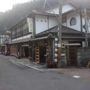 温泉宿らしい旅館と思います。