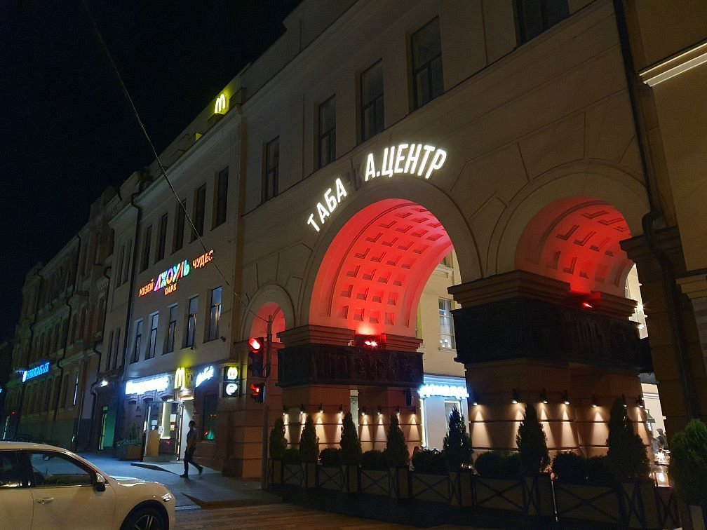 Табачка центр ростов на дону. Табачная фабрика в Ростове на Дону. Ростов ресторан табачная фабрика. Центр современного искусства табачная фабрика Ростов. Тобакко Фэктори Ростов- на Дону.