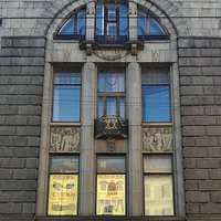 Здание Второго общества взаимного кредита, Садовая ул., 34