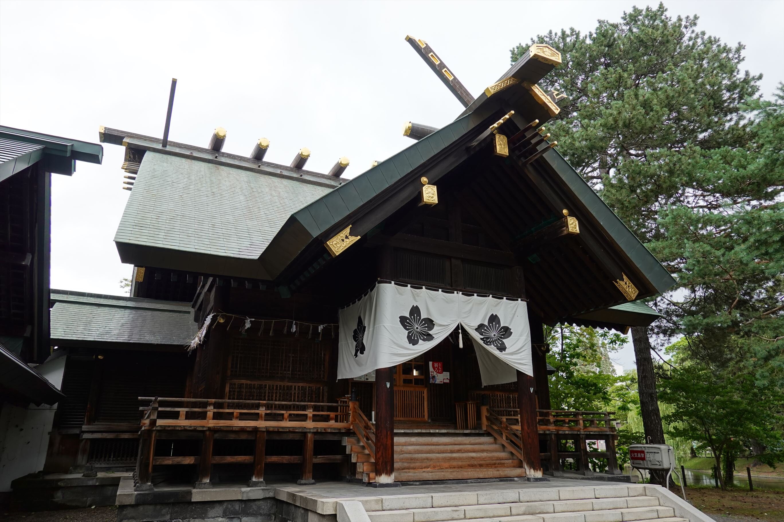 Kamikawa Shrine Tongu (Asahikawa) - All You Need To Know BEFORE You Go