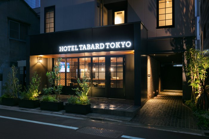 Imagen 2 de Hotel Tabard Tokyo