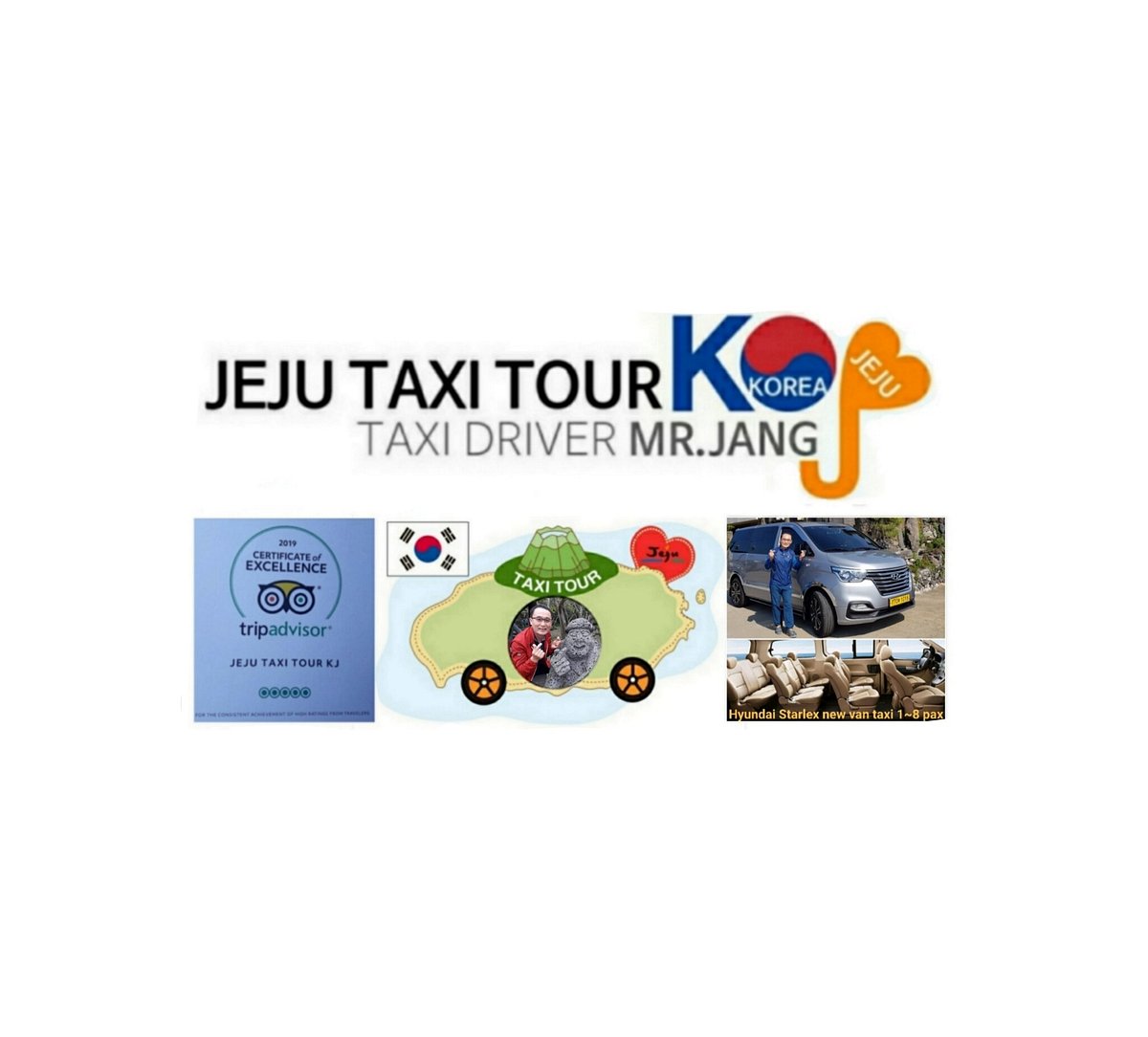 Jeju Taxi Tour KJ, Чеджу: лучшие советы перед посещением - Tripadvisor