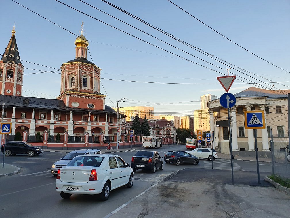 Музейная площадь в саратове