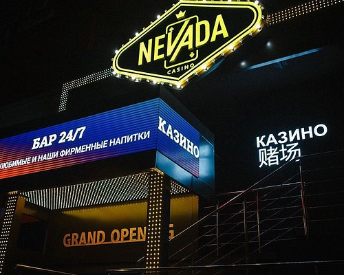 Играйте в атмосферном Cozyno Casino – настоящие отзывы игроков Играйте в атмосферном Cozyno Casino – настоящие отзывы игроков