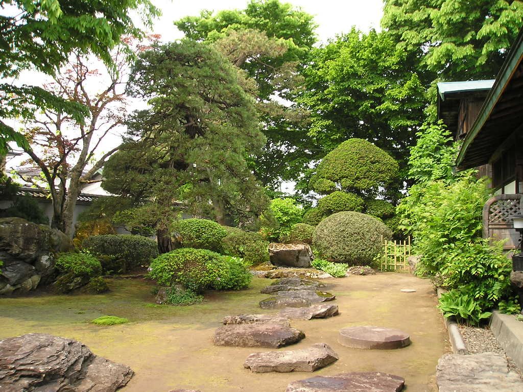 Seito Family Study Cottage Garden (2025) - All You Need to