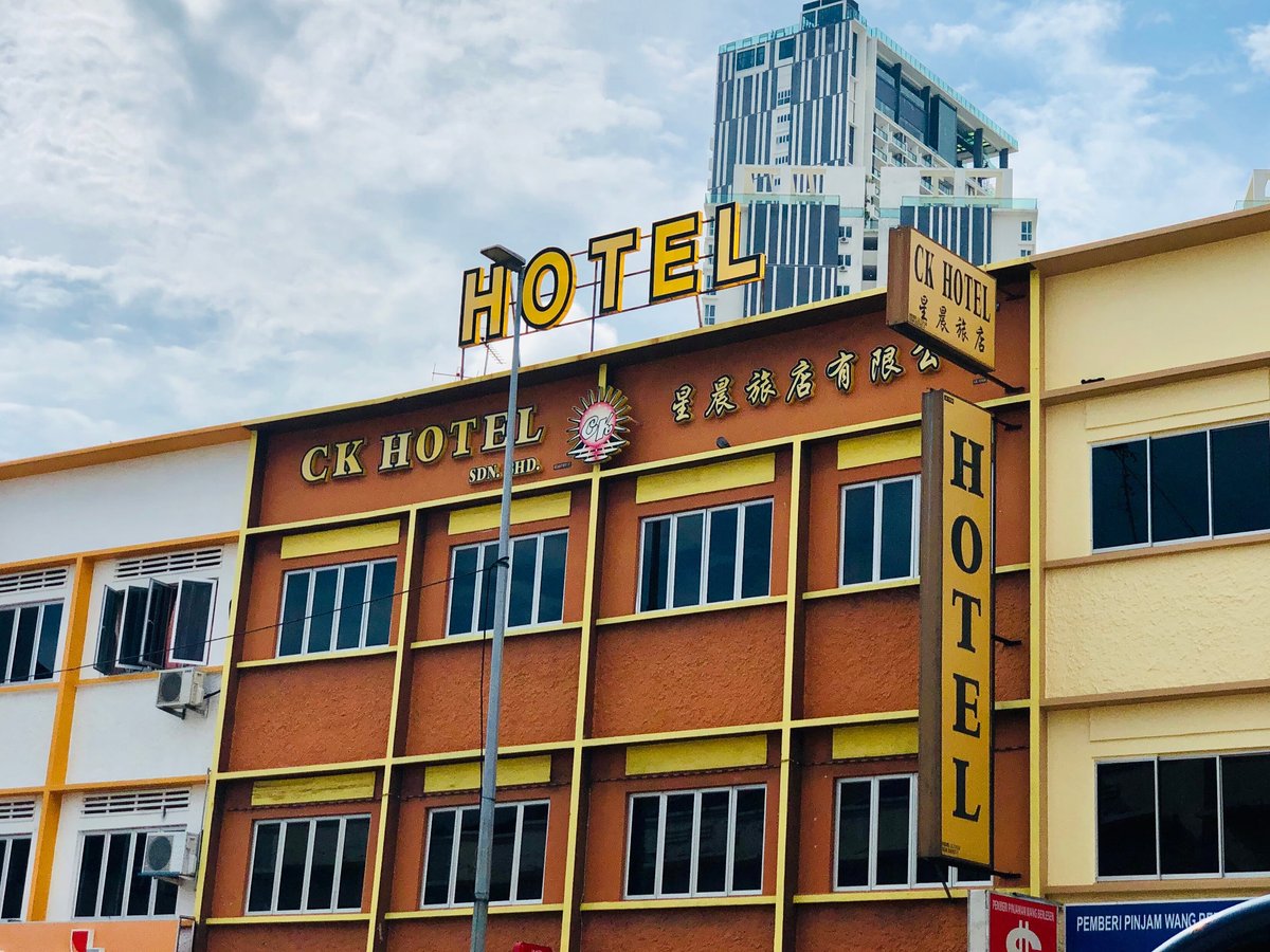 CK HOTEL - Prices & Reviews (Melaka, Malaysia)