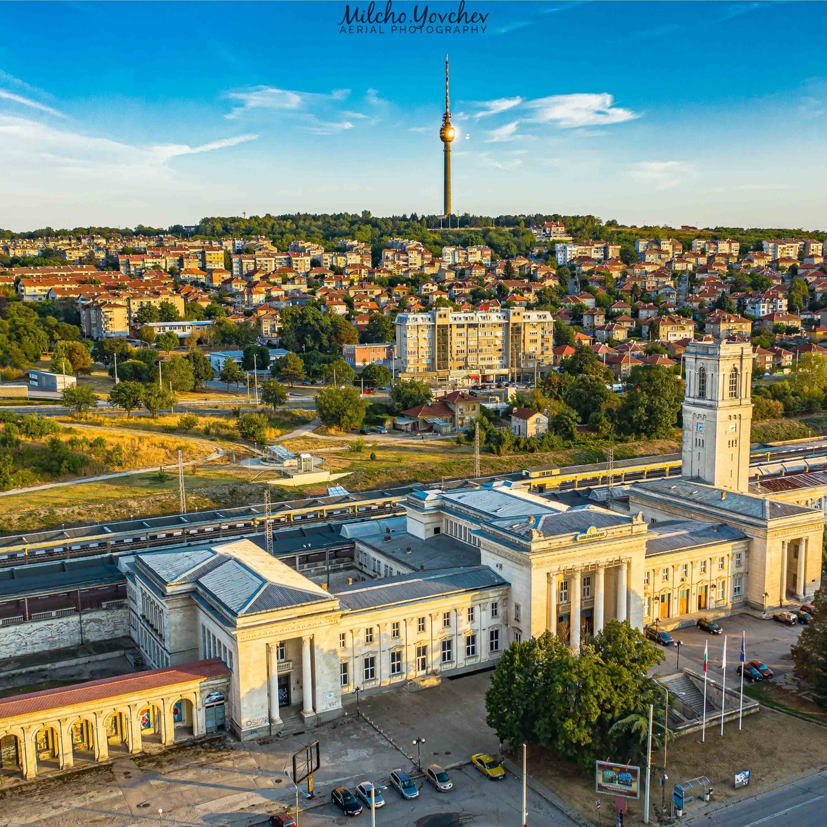 Ruse Central railway station: All You Need to Know BEFORE You Go