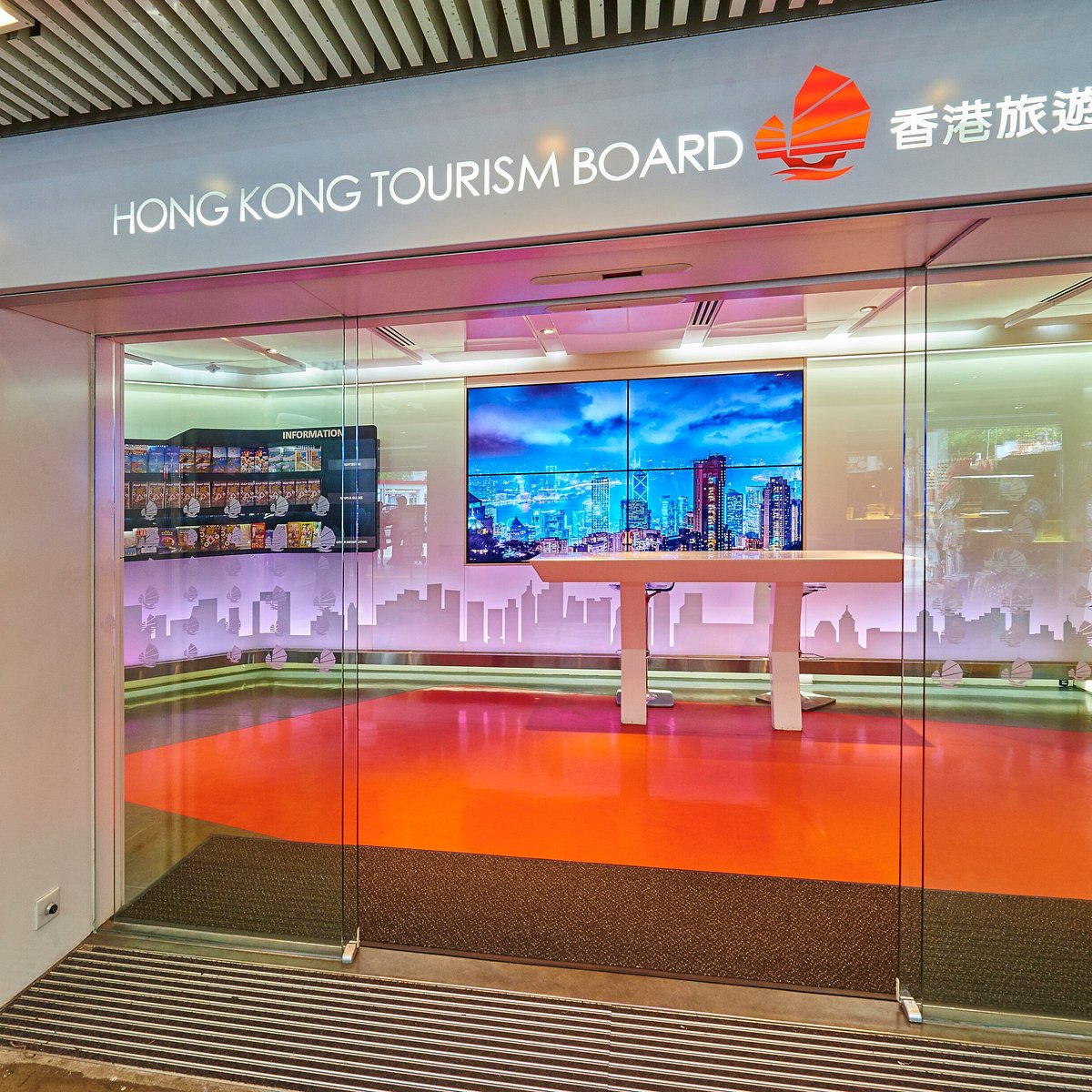 hong kong tourism board office