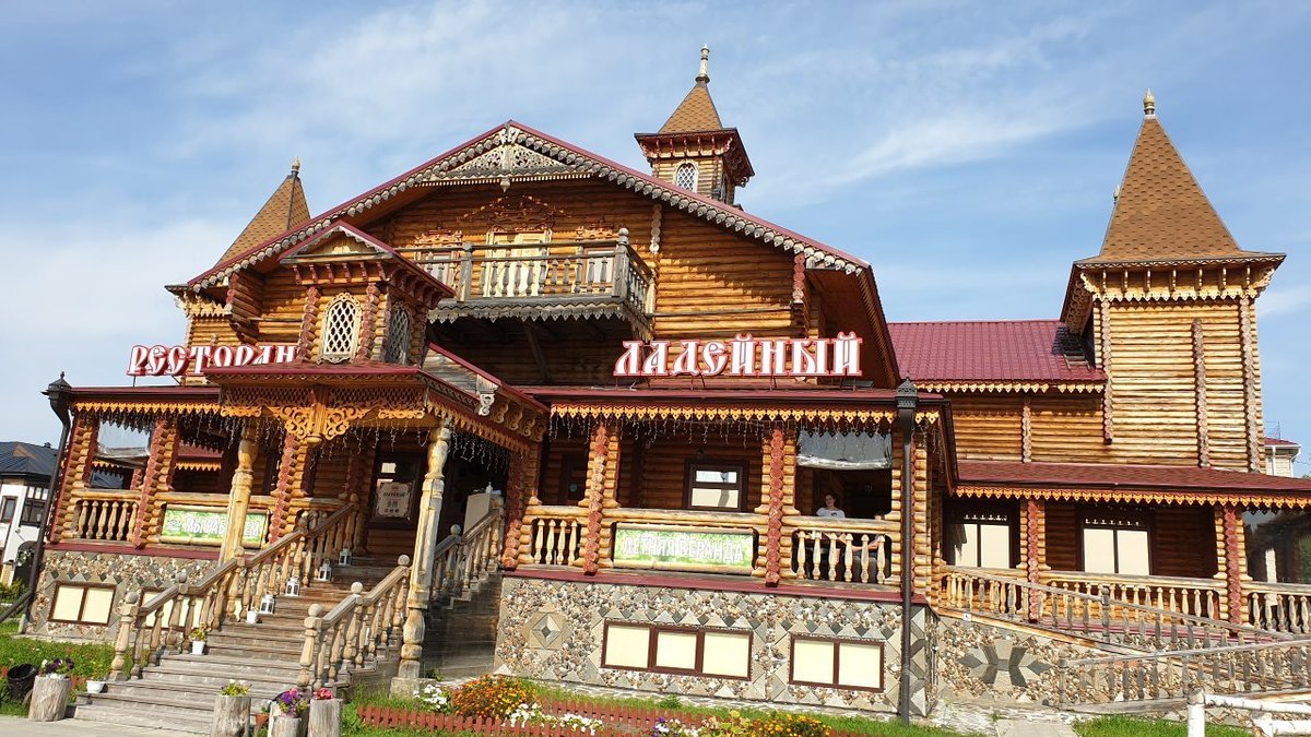 Ладейный, Тобольск - фото ресторана - Tripadvisor