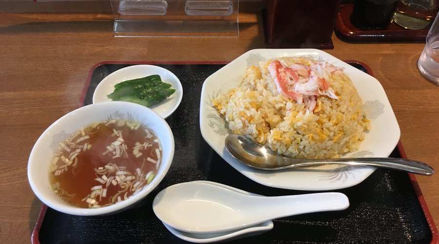 中華飯店 孔雀>