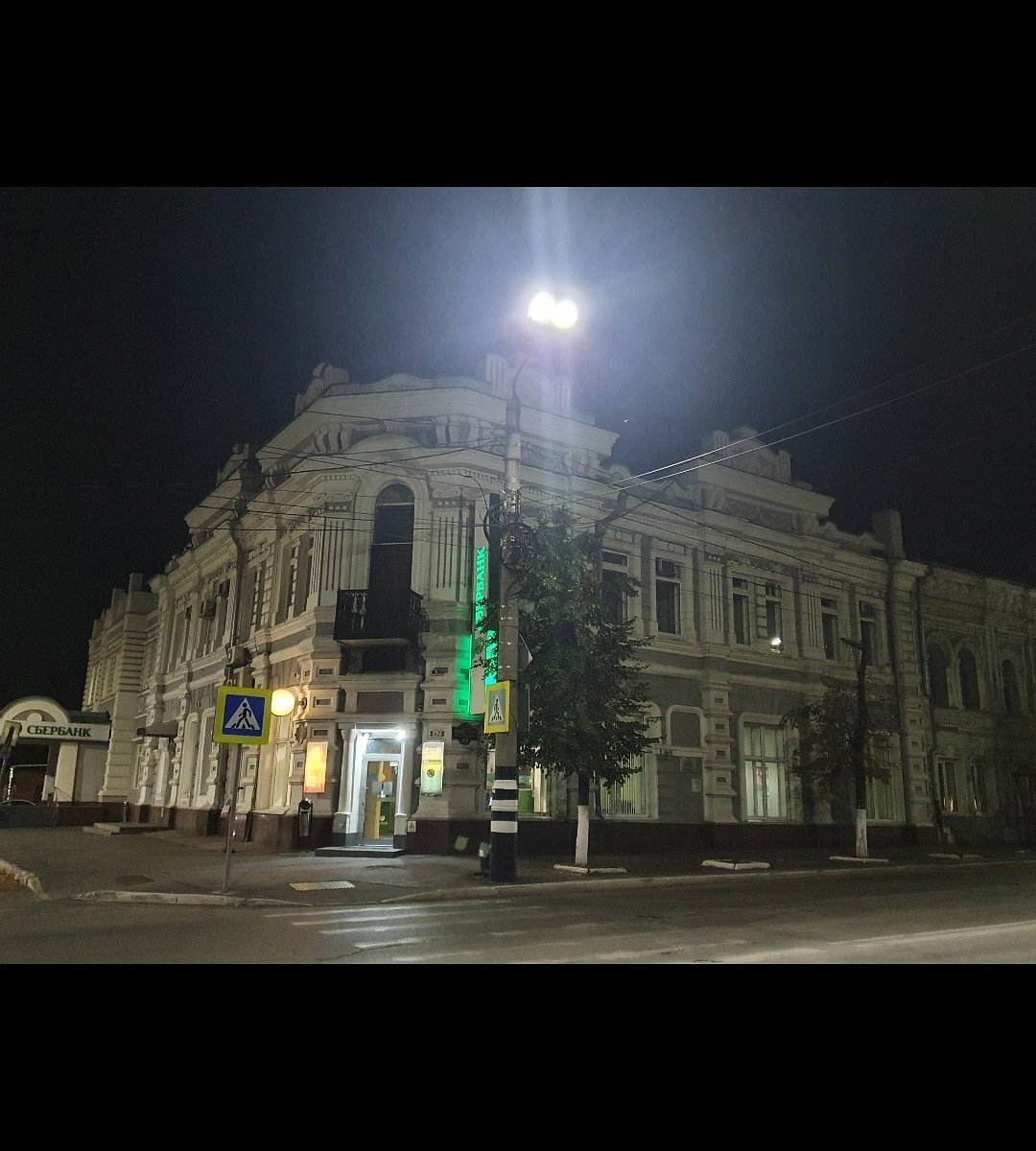 Городская усадьба Сыромятниковых, Сызрань: лучшие советы перед посещением -  Tripadvisor