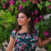 Xara G