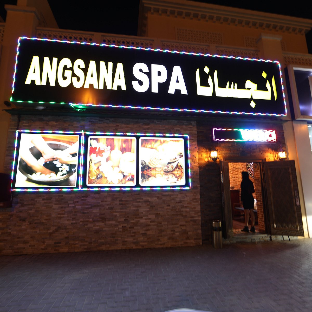 Angsana Al Barsha Massage Center Dubái 2022 Qué Saber Antes De Ir Lo Más Comentado Por La
