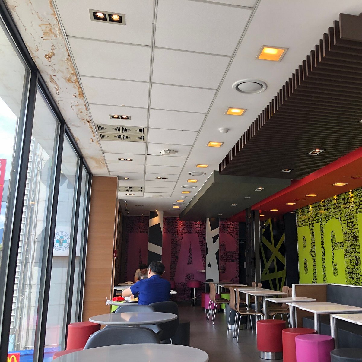 Mcdonalds, Сеул - фото ресторана - Tripadvisor