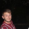 Maxence