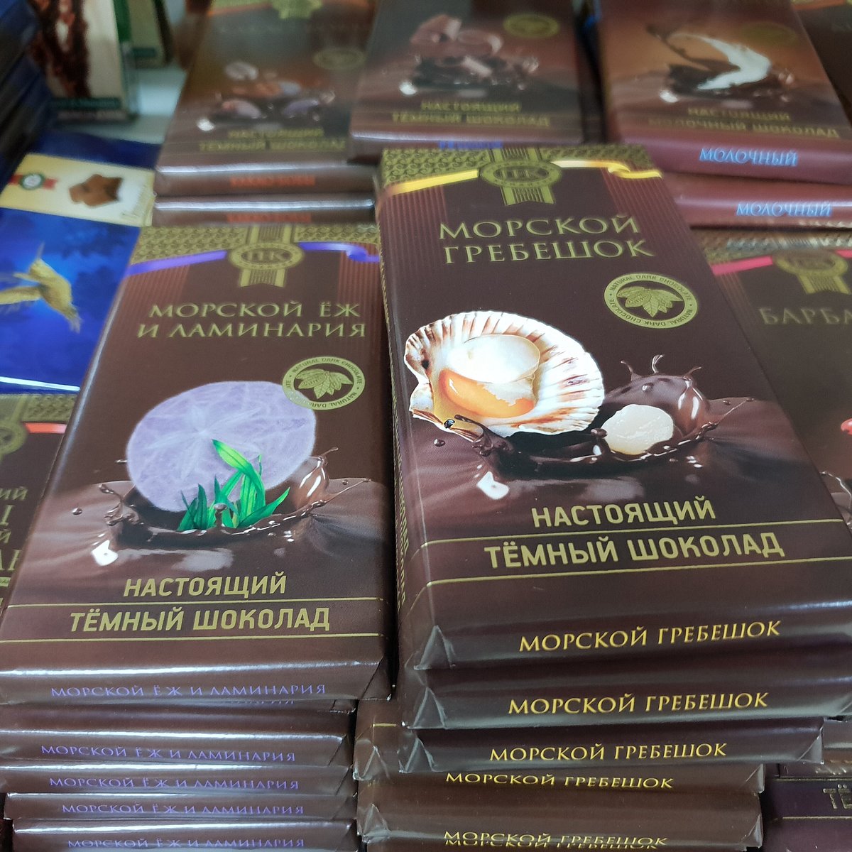 Приморский кондитер владивосток. Руководитель Приморский кондитер Владивосток. Приморский кондитер аэропорт Владивосток. Кондитер Дальневосточный округ. Владивосток Фонтанная Приморский кондитер.