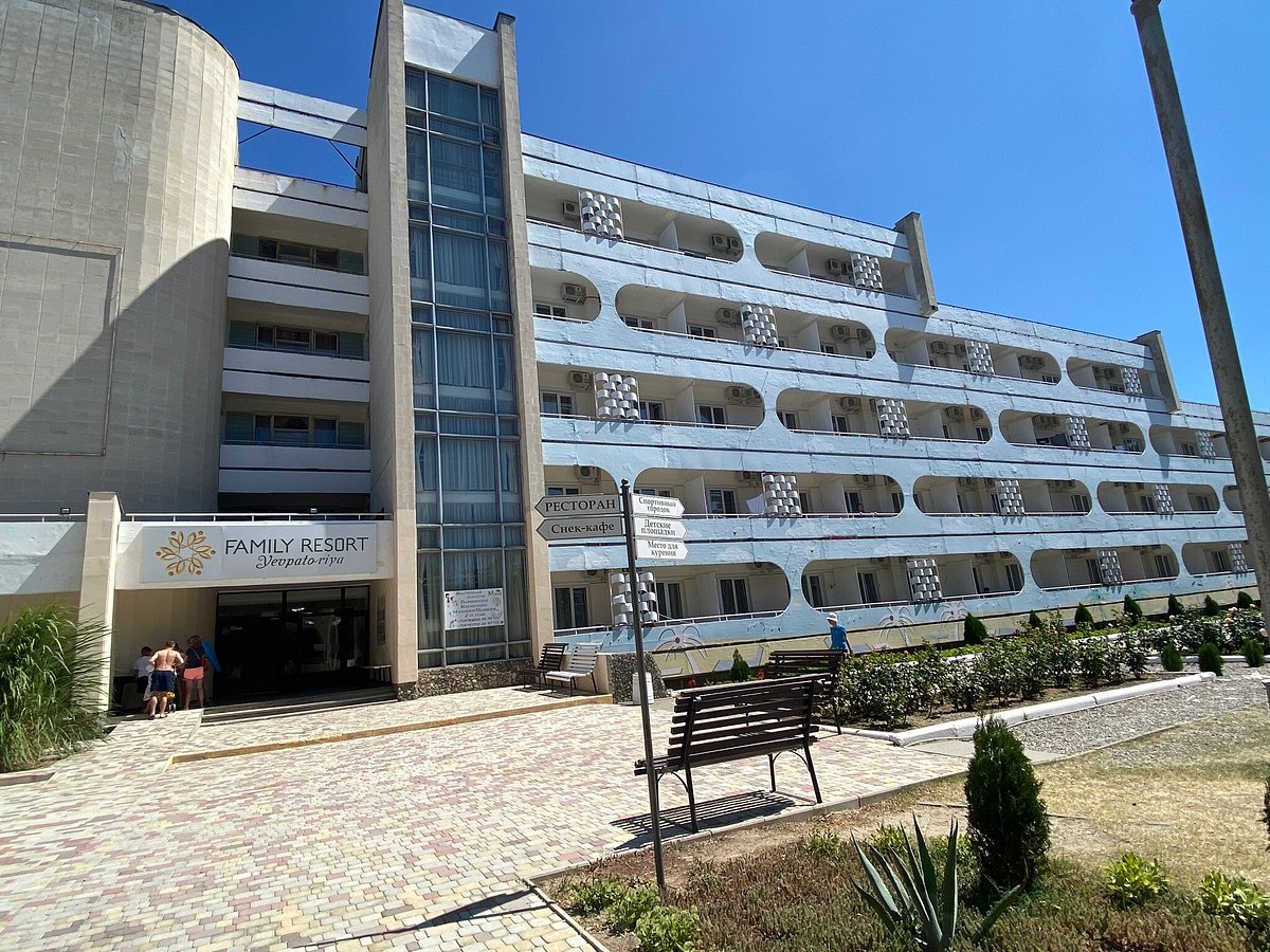 FAMILY RESORT (Евпатория) - отзывы и фото - Tripadvisor