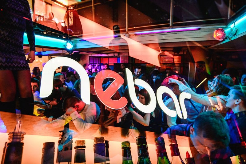 Nebar рождественская ул 23 нижний новгород фото Бар Nebar, бар, паб, Пятницкая ул., 66, стр. 2, Москва, Россия Яндекс Карты