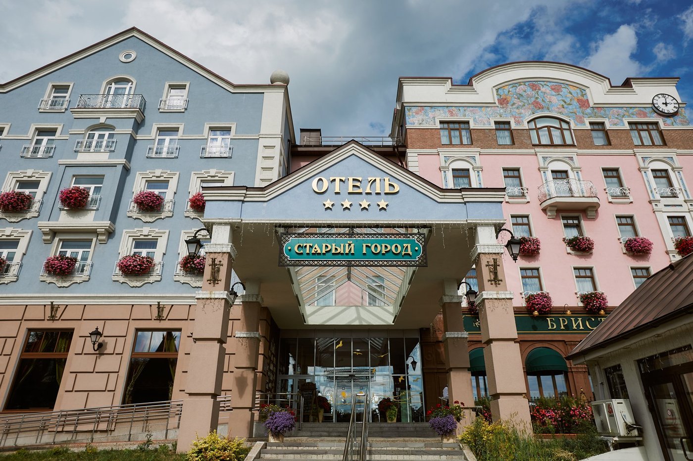 Старый отель. Отель старый город Рязань. Hotel old Town Spa Рязань. Отель старый город Рязань 2022. Отель старый город Рязань официальный сайт.