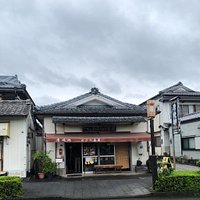 21年 飫肥城歴史資料館 行く前に 見どころをチェック トリップアドバイザー