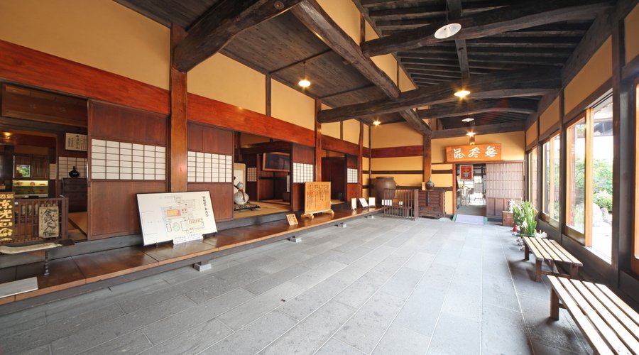帳場